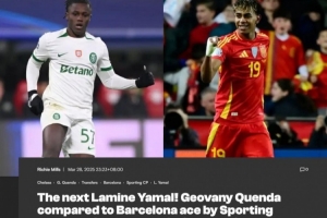 葡体教练谈昆达：他和亚马尔成长轨迹很像，他还能更强