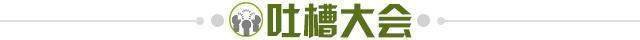 竞技宝下载-【夜读】36场不败刷新纪录，“贫民”蓝衣军团傲视群雄