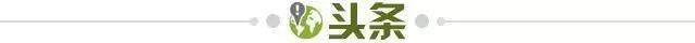 竞技宝官网-【早报】欧冠8强：英超3队意甲0队！尤文遭公开处刑…